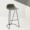 sgabello pure loop mini